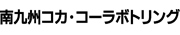 ���B�R�J�E�R�[���{�g�����O