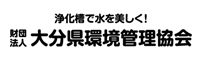 �啪�����Ǘ�����