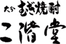 �啪�ނ��Ē��@��K��