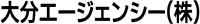 �啪�G�[�W�F���V�[�������