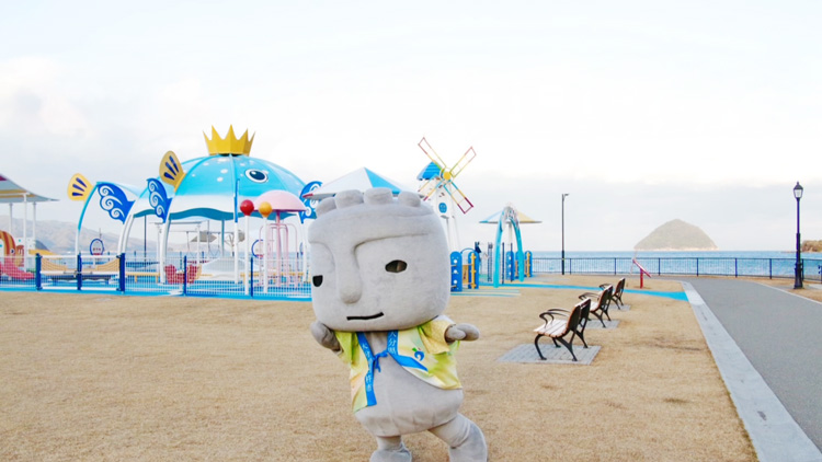 公園にいるほっとさん