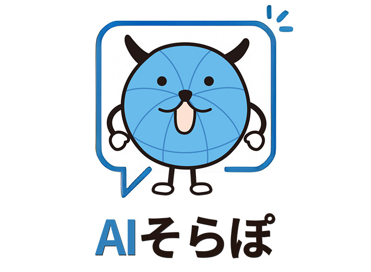 そらぽ