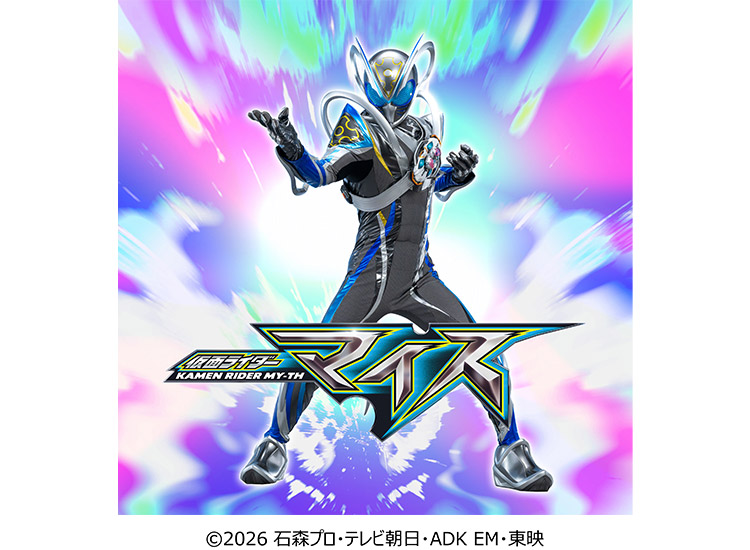 仮面ライダーマイス