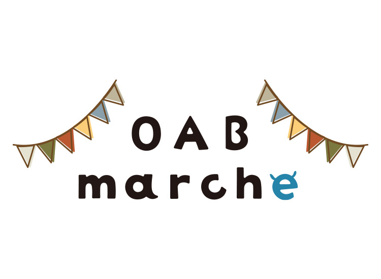 OABマルシェロゴ
