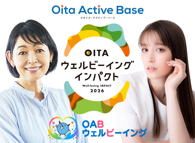 >財前直見さん＆トラウデン直美さん