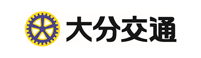 大分交通