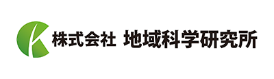 地域科学研究所