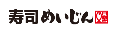 めいじん