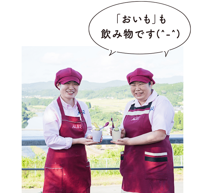 テイクアウトコーナースタッフ 小平雪恵さん・和田智美さん