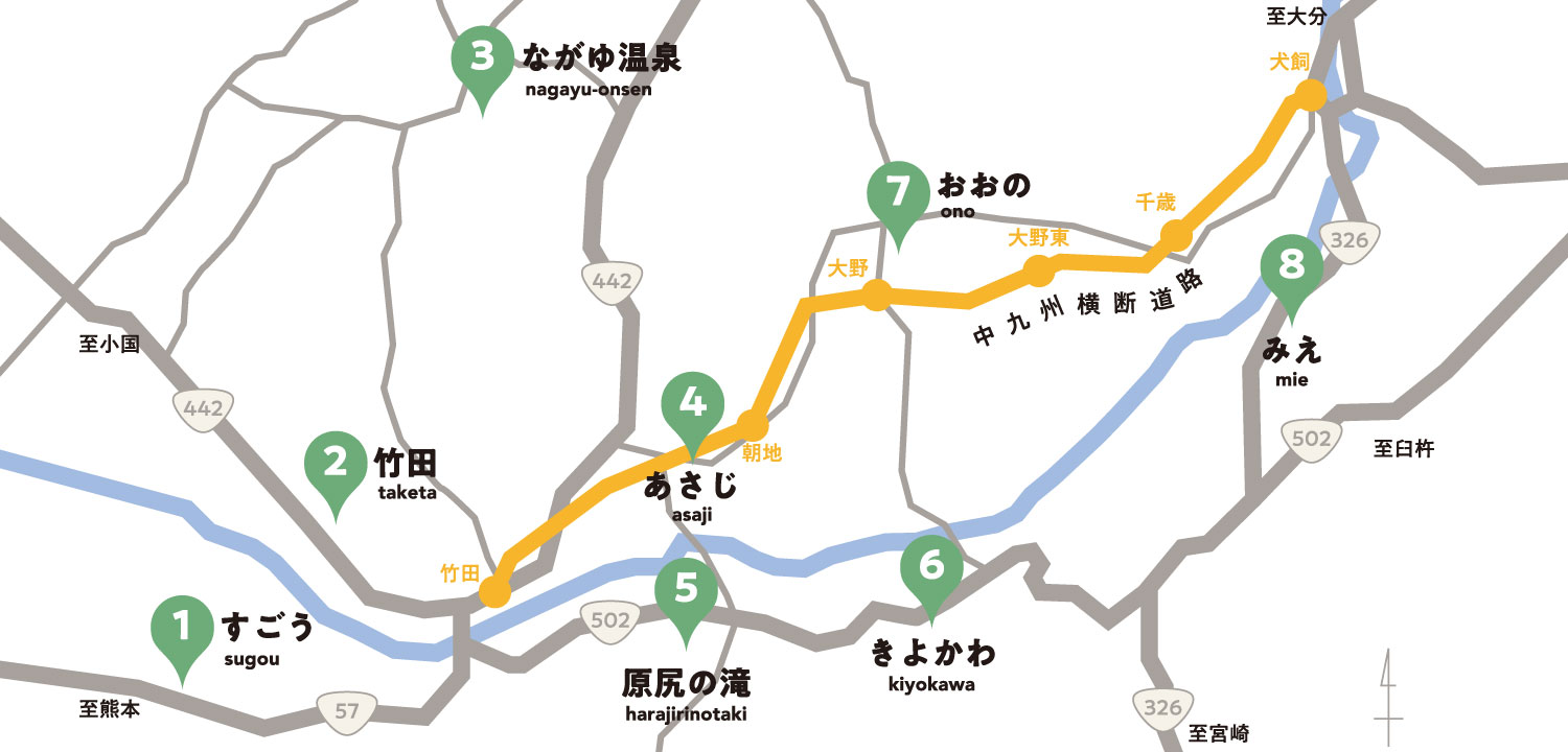 道の駅マップ