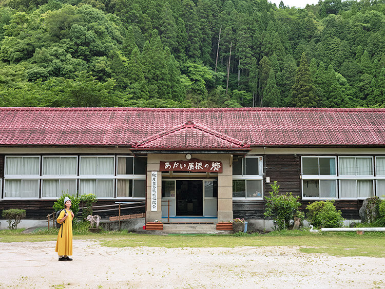 あかい屋根の郷