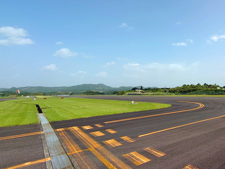 大分県央飛行場