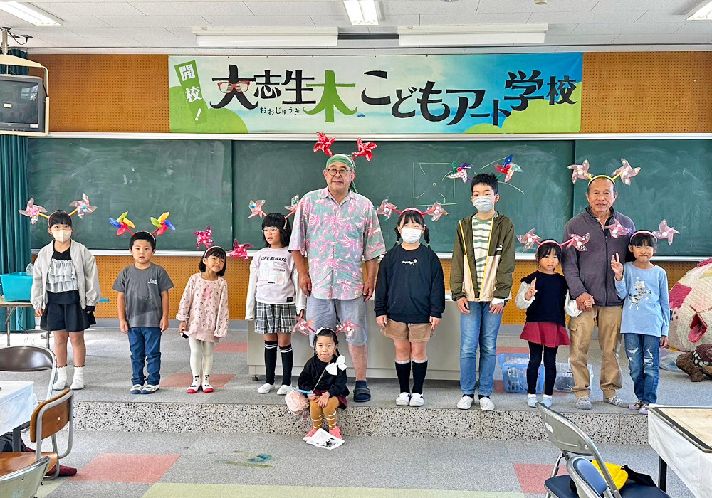 集合写真