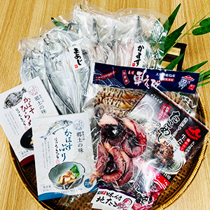海産物セット