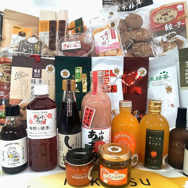 代替テキスト
