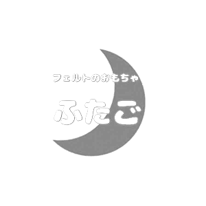 ふたごのロゴ