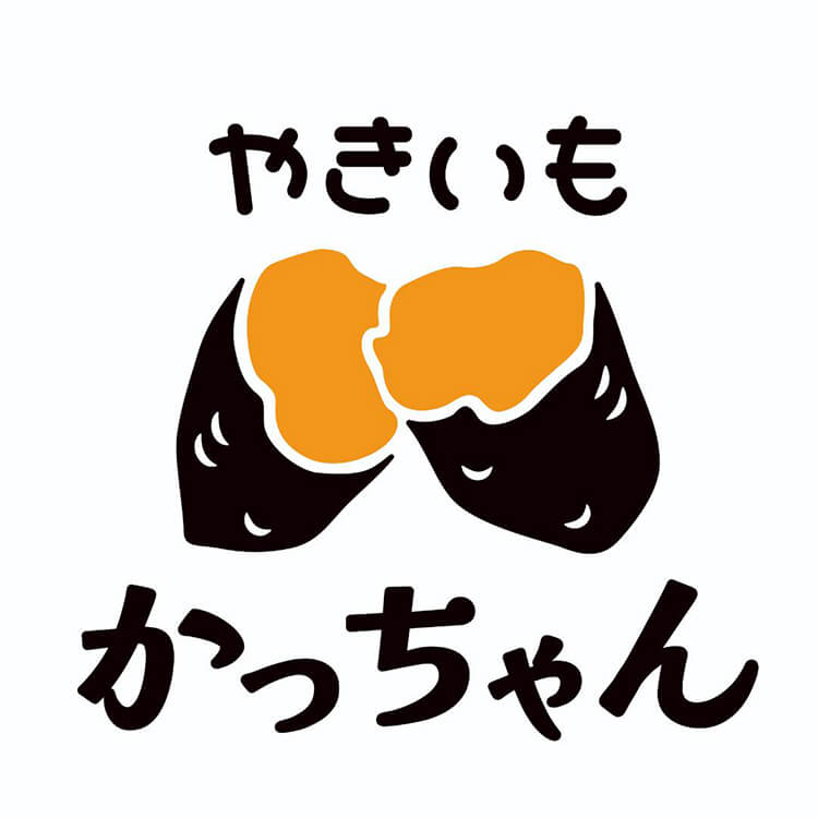 やきいも かっちゃんのロゴ