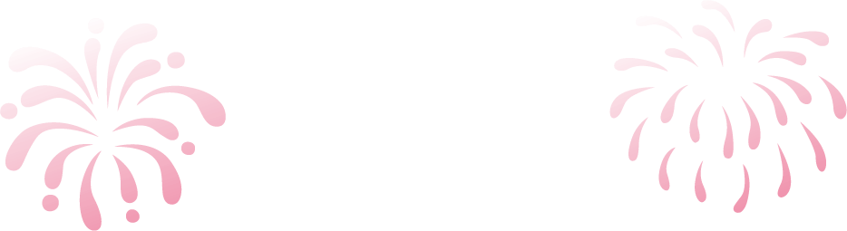 花火1