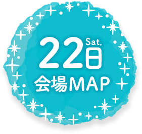 6月22日土曜日のマップが開くボタン