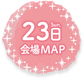 6月23日日曜日のマップが開くボタン