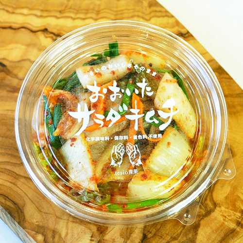 ピクルス