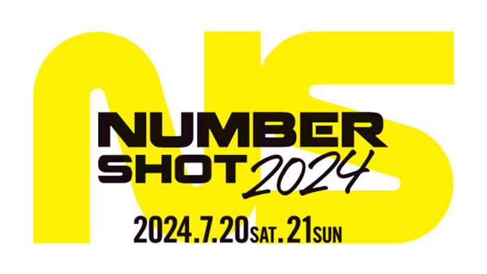 6/1(土)昼12:00放送「れじゃぐるにて NUMBER SHOT2024(7月20日・21日)の先行予約方法を発表します。
