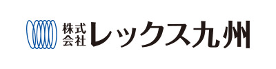 レックス九州