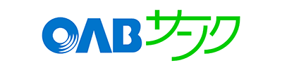 OABサンク