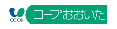 コープおおいた