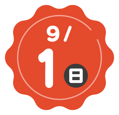 9/1(日)