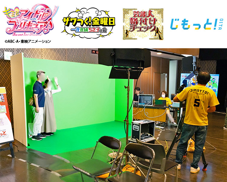 昨年の体験ブースの様子