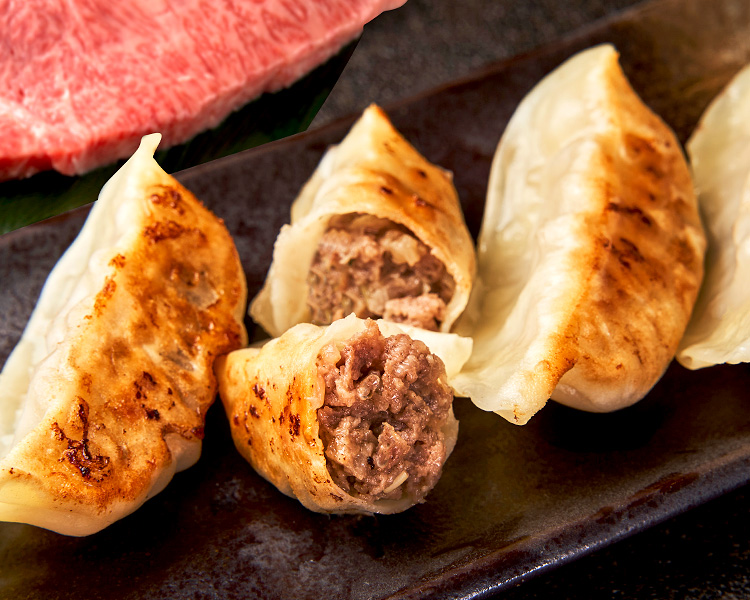 和牛100%粗挽肉餃子