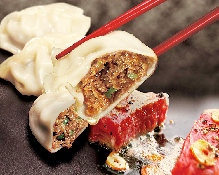 近江牛餃子