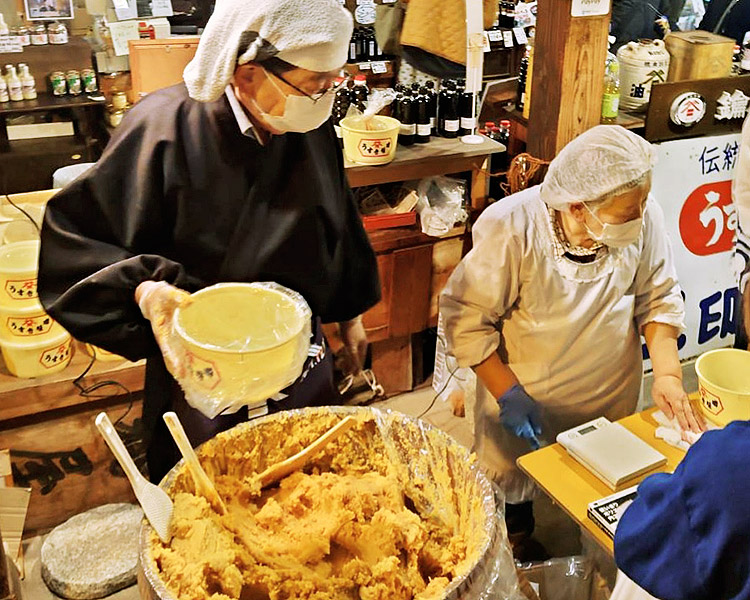 味噌すくいの様子