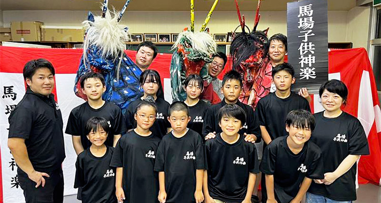 馬場子供神楽