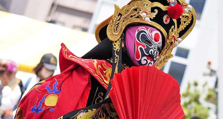 中学生変面師 來叶