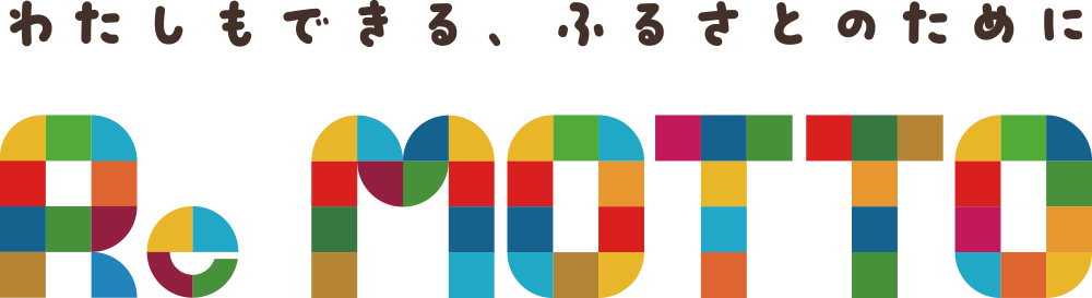 Re MOTTO ロゴ