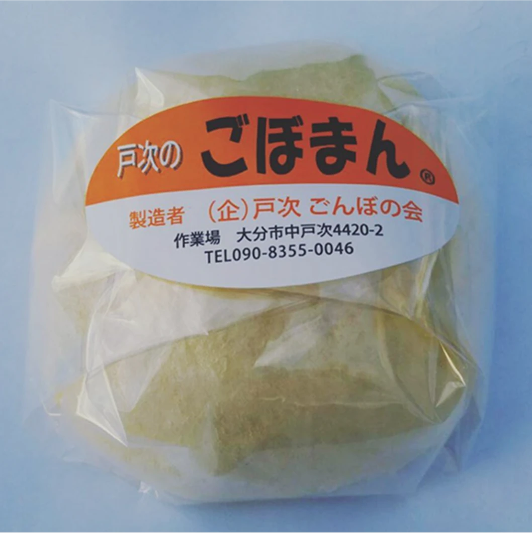 企業組合戸次ごんぼの会 | OAB ぐるフェス