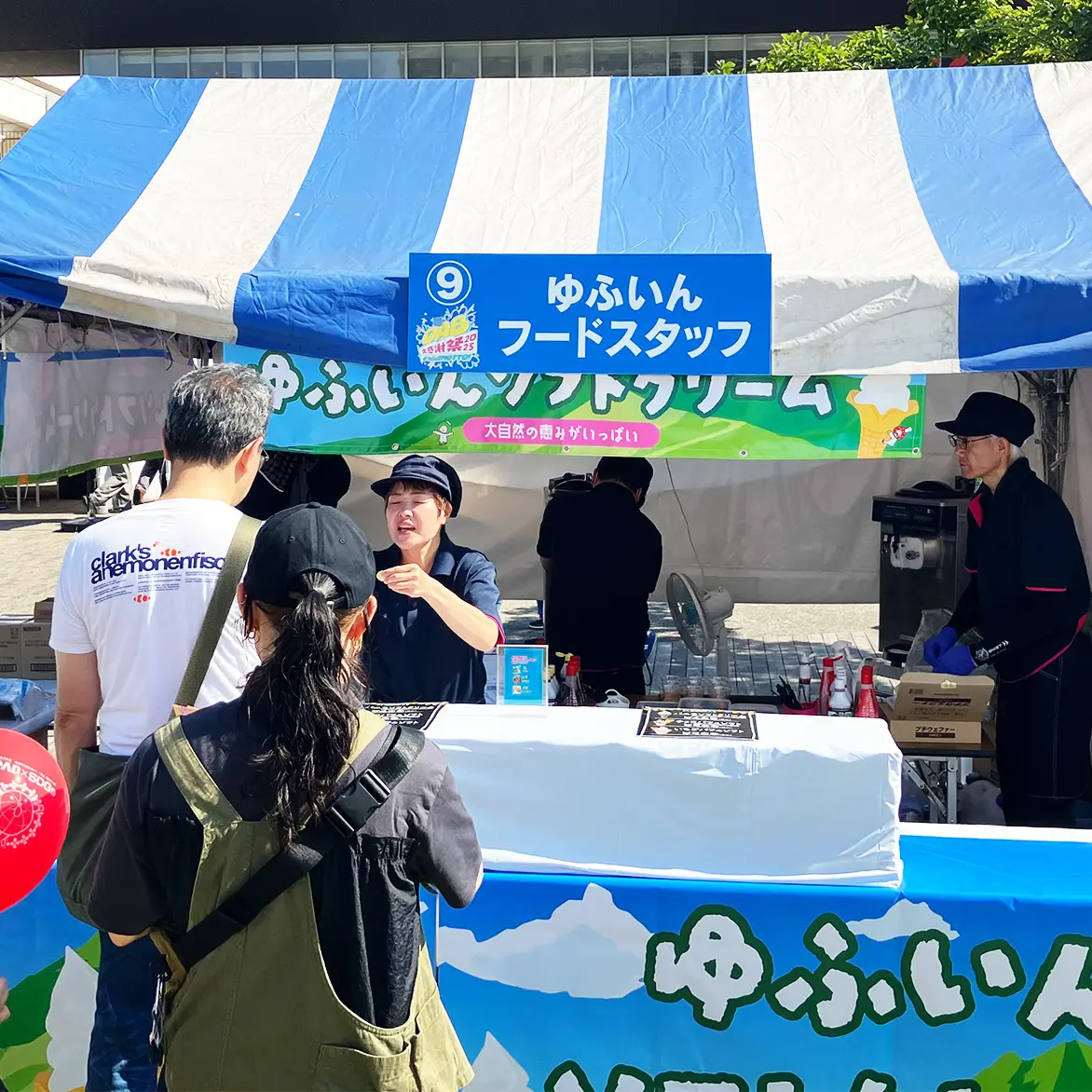 OAB ぐるフェス