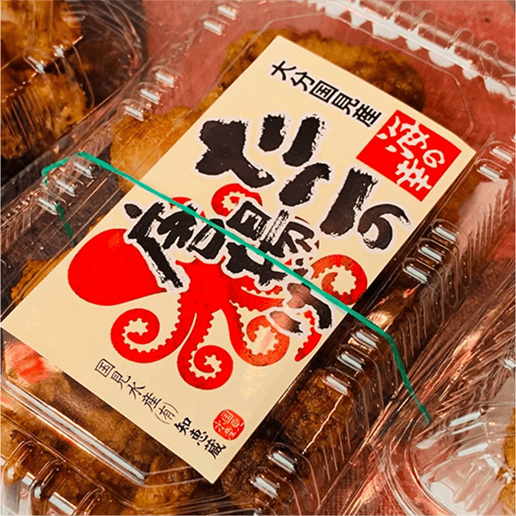 国見水産 | OAB ぐるフェス