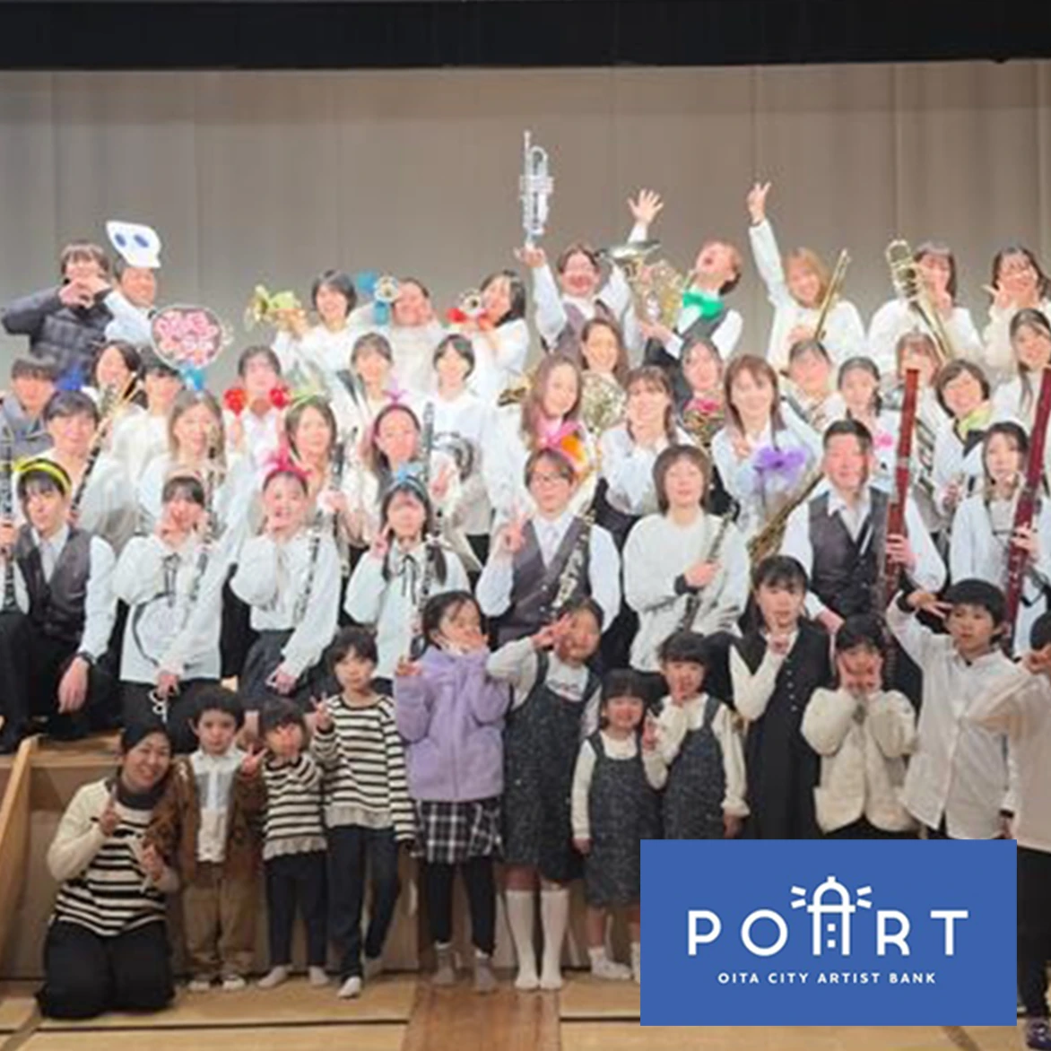 ヤンモサウンズ・イン・ブラス