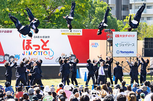 OAB大感謝祭