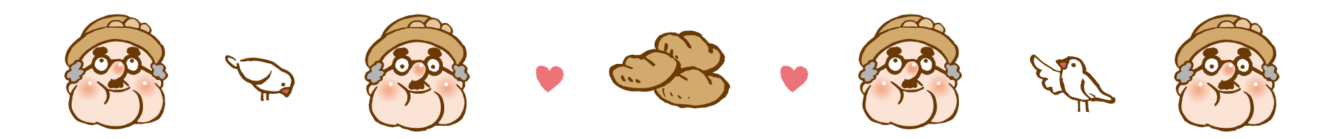おじぱんのライン飾り
