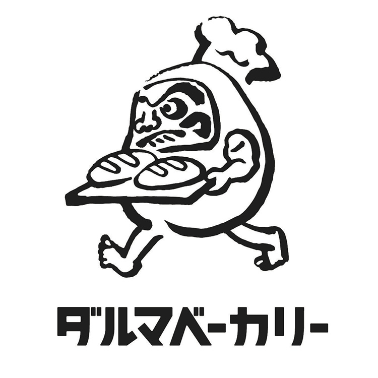 ダルマベーカリー