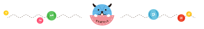 そらぽけっと