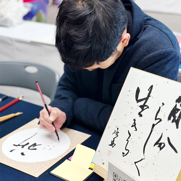 画像の説明を入れてください
