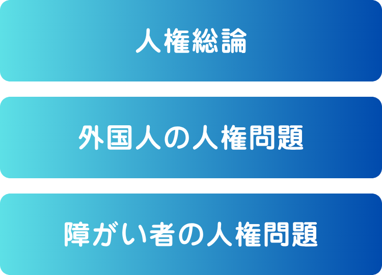 7/15(火)の講座