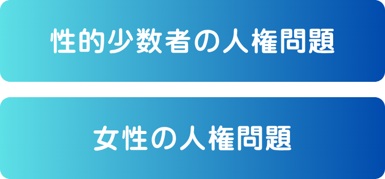 7/31(木)の講座