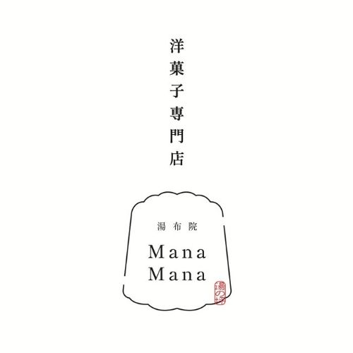画像の説明を入れてください