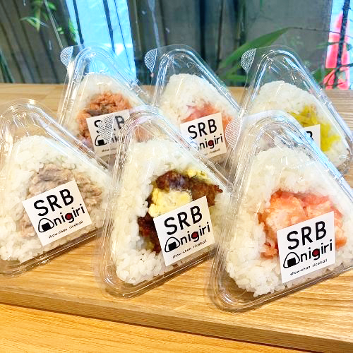 srbonigiri